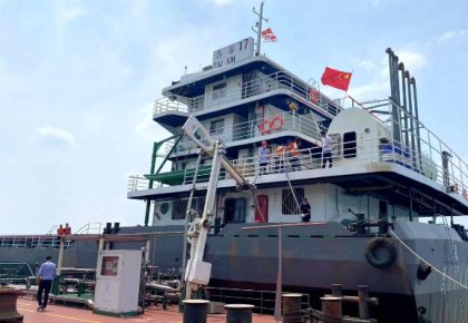 bevictor伟德FGSS成功交付！助力三峡航运节碳减排