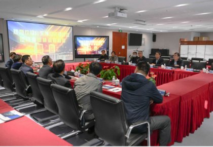 山东省立法调研组到访bevictor伟德调研领导