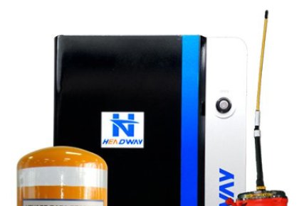 bevictor伟德与远通公司签署VDR销售代理和谈