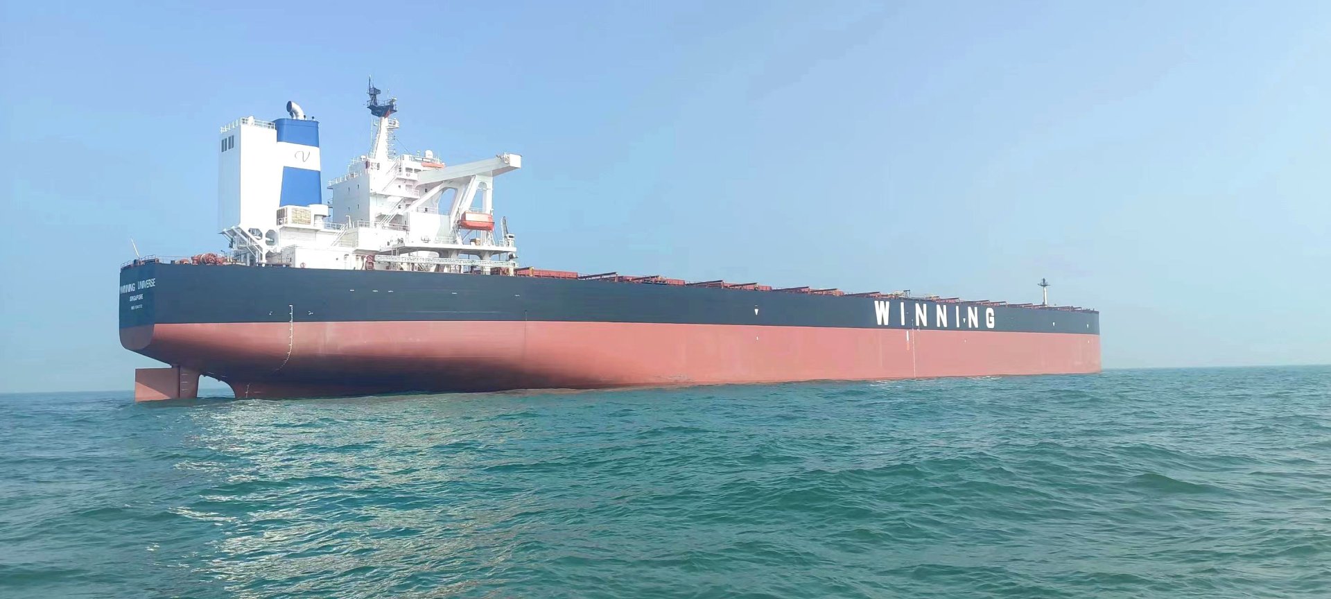 bevictor伟德官网-韦德官方网站