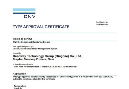 国内首家，世界当先！bevictor伟德压载水系统获DNV网络安全认证!