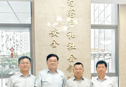 bevictor伟德与CCS发展技术互换：以合作共赢擦亮航运绿色低碳底色