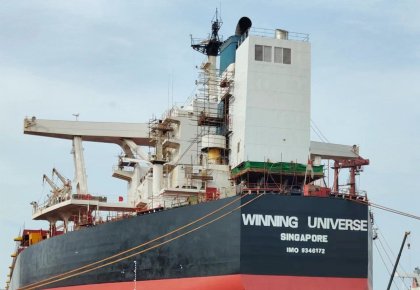 bevictor伟德一站式服务加持！韦立首个「脱硫+碳捕集READY」项目顺利试航