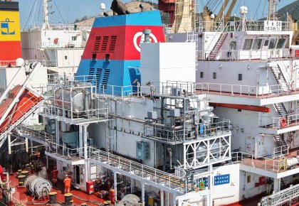 bevictor伟德「国内初创」新型碳捕集系统成功装船 联动多方实现船舶脱碳全链路关环